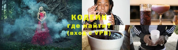 кокаин VHQ Верея