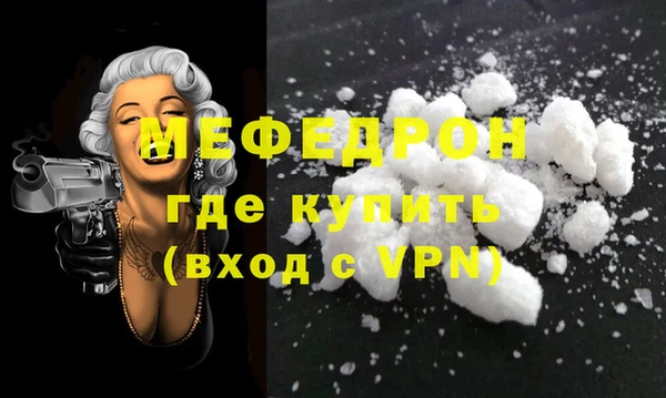 кокаин VHQ Верея